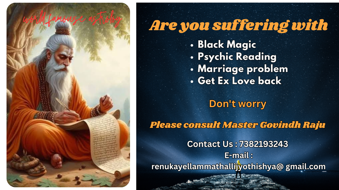 Are you suffering with (15)