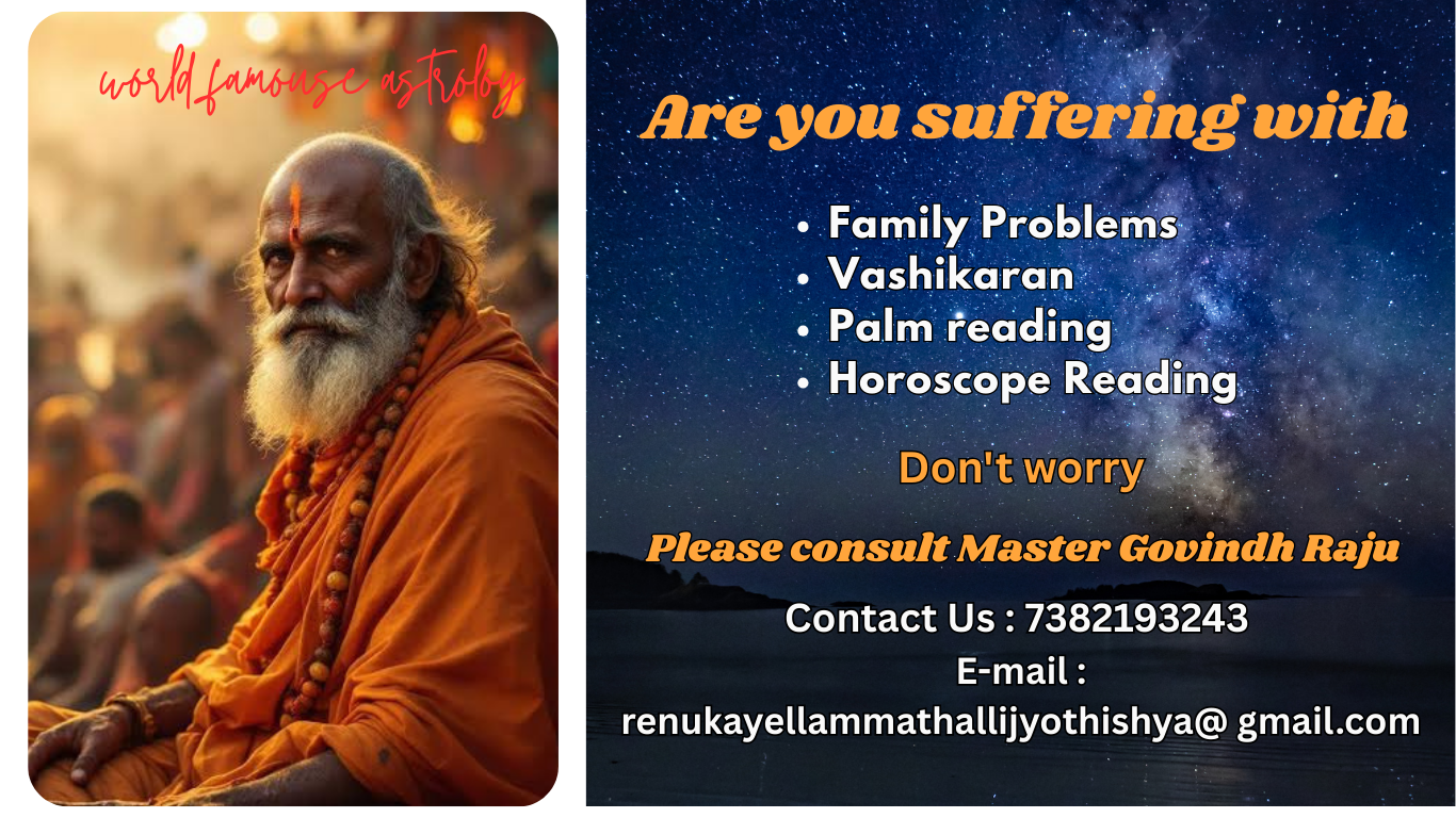 Are you suffering with (16)